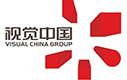 视觉中国