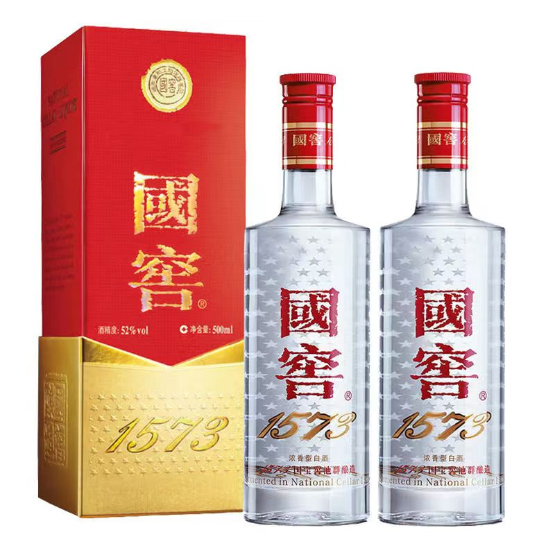 国窖1573-52度500ml*2瓶装浓香型白酒
